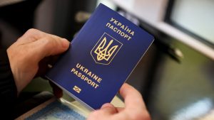 Які документи потрібні для заміни паспорта в Україні 2026