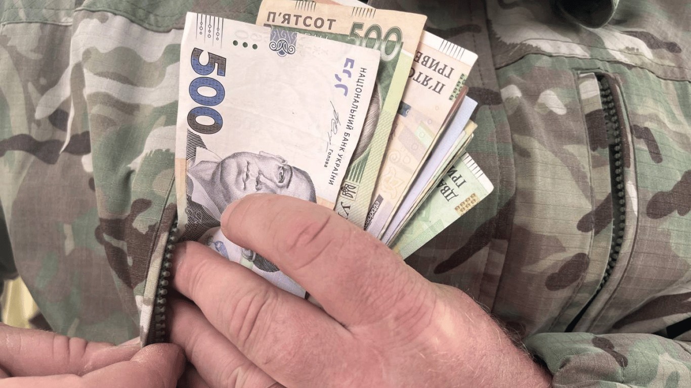 чому затримують зарплату військовим