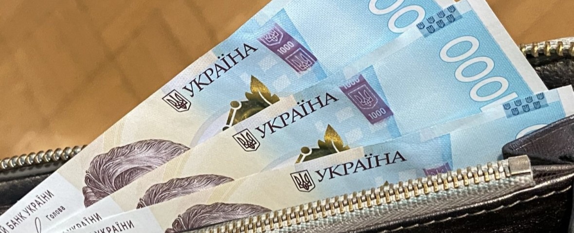 коли приходять виплати по безробіттю