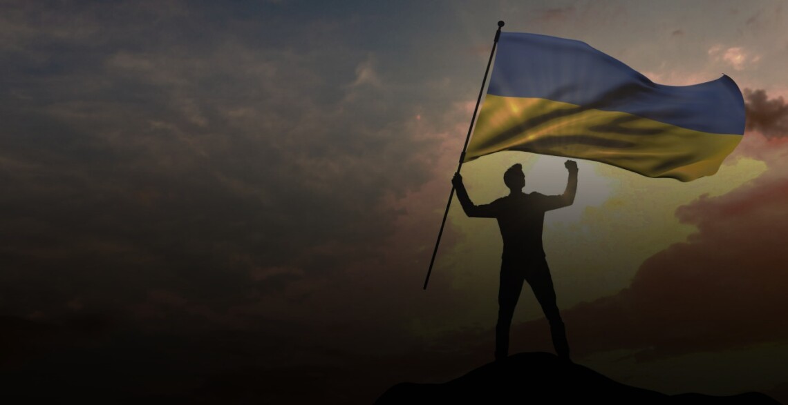 майбутнє України після війни