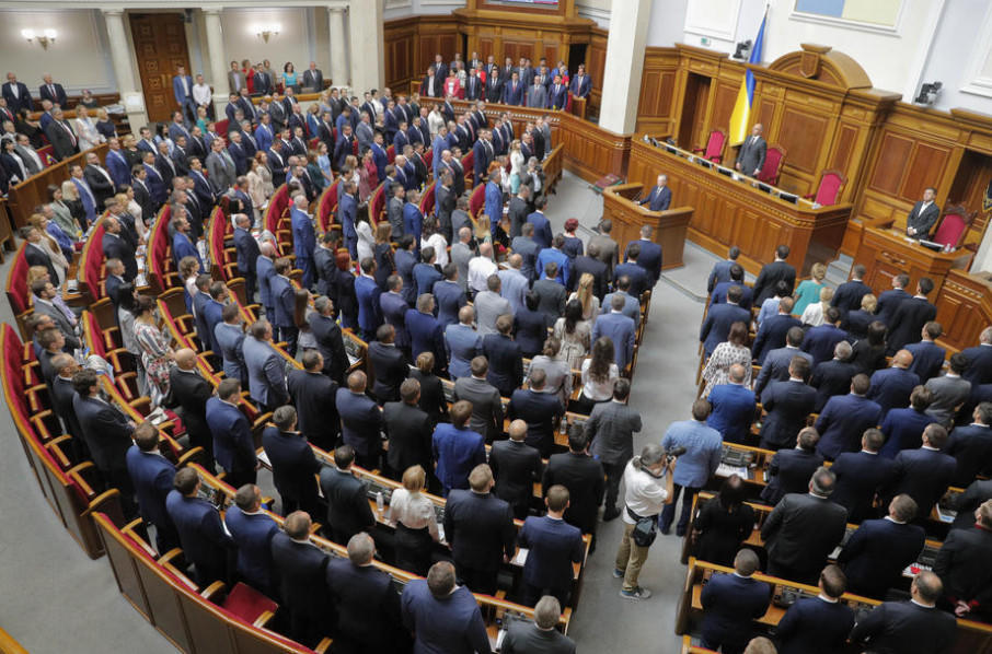 народні депутати 9 скликання