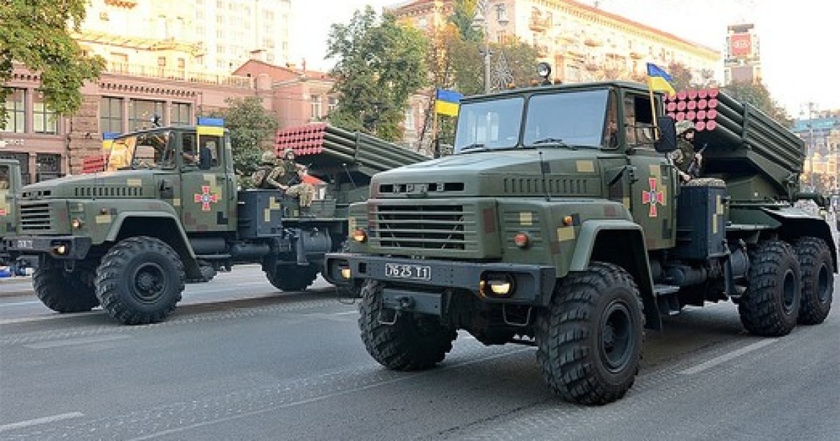 РСЗВ Верба