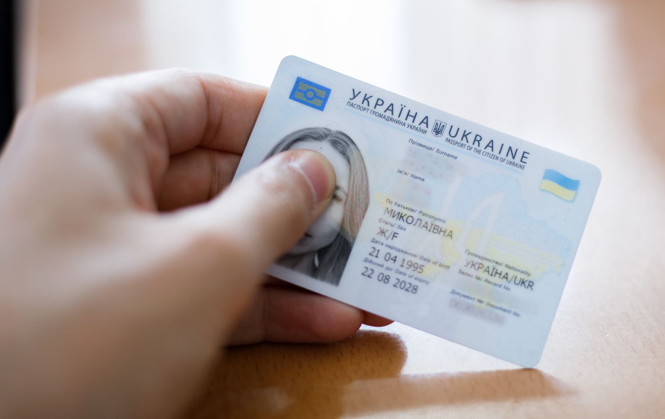 Що буде якщо не зробити паспорт в 14 років