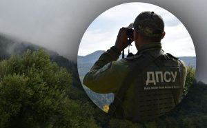 Війна як головний чинник, що стримує розвиток туризму в Україні