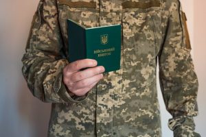 Перевірка документів під час воєнного стану: повний гід для громадян
