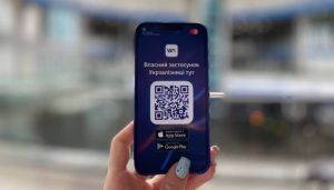 Як купити квиток на поїзд Київ Варшава