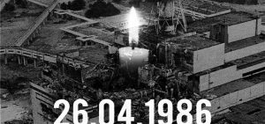 Коли вибухнув Чорнобиль: точна хронологія ночі 26 квітня 1986